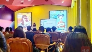 短期网络推广培训班-网友赵德柱的博客