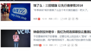 自媒体软文发布-网友赵德柱的博客