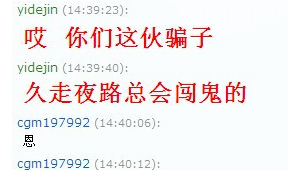 合山网络推广公司