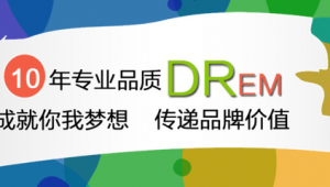 河南外贸网络推广-网友赵德柱的博客