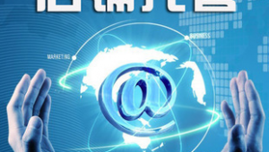 阿里网络推广-网友赵德柱的博客