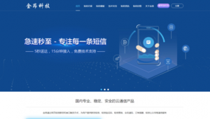 商丘网络推广策划-网友赵德柱的博客