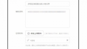 uc自媒体平台注册-网友赵德柱的博客