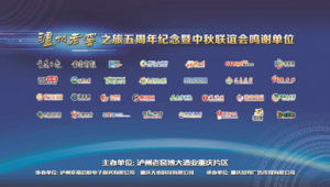 重庆快速网络推广-网友赵德柱的博客