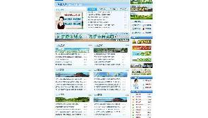 襄阳市SEO