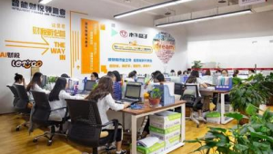 网络推广公司取名推荐-网友赵德柱的博客