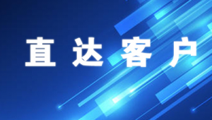 威海网络推广选择-网友赵德柱的博客