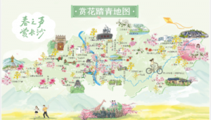 湖南旅游网络推广-网友赵德柱的博客