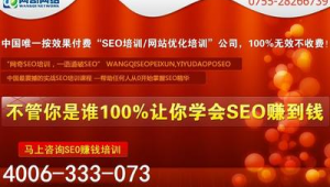 苏州专业网络推广公司排名-网友赵德柱的博客