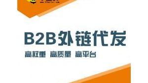 海林网络推广-网友赵德柱的博客