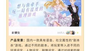 有没有网络小说推广