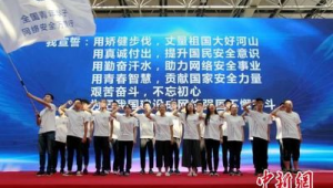 网络推广团队口号-网友赵德柱的博客