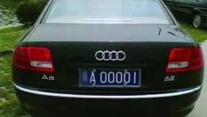 濮阳汽车网络推广招聘信息网-网友赵德柱的博客