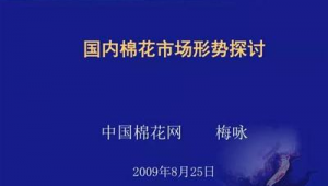 网络推广产品如何做-网友赵德柱的博客
