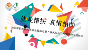 普陀网络推广-网友赵德柱的博客