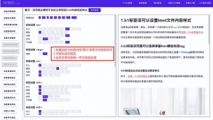 网络营销推广英语翻译-网友赵德柱的博客