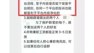 自媒体黑公关-网友赵德柱的博客