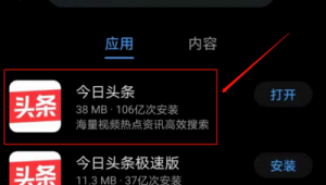 新手怎么做自媒体步骤-网友赵德柱的博客