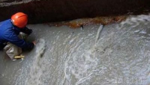 防水堵漏 网络推广