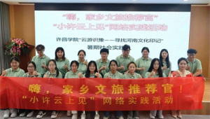 河南网络推广团队-网友赵德柱的博客