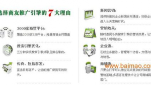 合川网络推广网站建设-网友赵德柱的博客