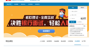 云南网络推广运营-网友赵德柱的博客