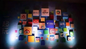 自媒体-网友赵德柱的博客