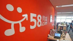 58速运网络推广-网友赵德柱的博客