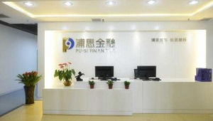 宁波网络推广公司电话-网友赵德柱的博客