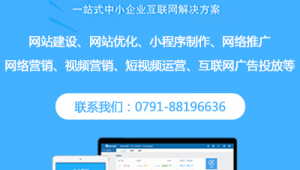 车险网络推广-网友赵德柱的博客