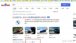 百度网络推广客服-网友赵德柱的博客