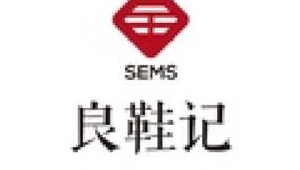莆田市SEM-网友赵德柱的博客