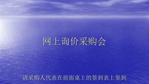 网络推广计划和方案-网友赵德柱的博客