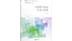 当当网网络推广人-网友赵德柱的博客