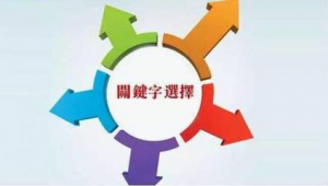 自媒体怎么盈利-网友赵德柱的博客