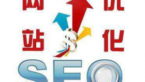 厨卫行业网络推广-网友赵德柱的博客