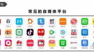 看点自媒体平台-网友赵德柱的博客