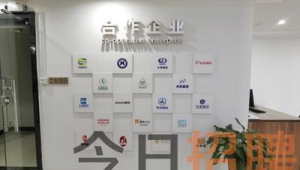 众创网络推广公司深圳-网友赵德柱的博客