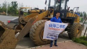 阜阳市SEM