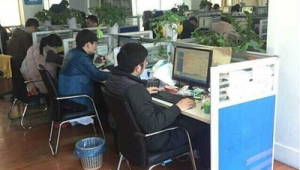 杭州网络推广招聘-网友赵德柱的博客