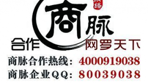 常州网络推广哪家专业-网友赵德柱的博客