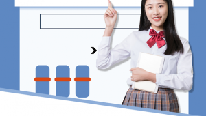 高三辅导网络推广标题语-网友赵德柱的博客