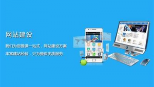 网络推广专家兴田德润-网友赵德柱的博客