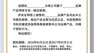 网络营销推广公司注册-网友赵德柱的博客