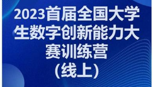 网络推广方式方法-网友赵德柱的博客