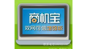 长沙网络推广价格-网友赵德柱的博客