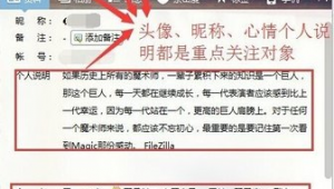 网络推广简短广告语-网友赵德柱的博客