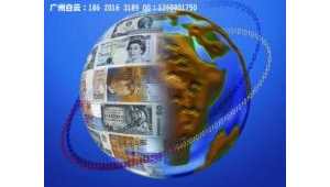 广州公司直招网络推广-网友赵德柱的博客