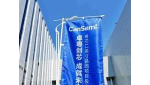 广州市SEM-网友赵德柱的博客