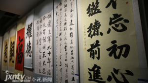 书法培训网络推广